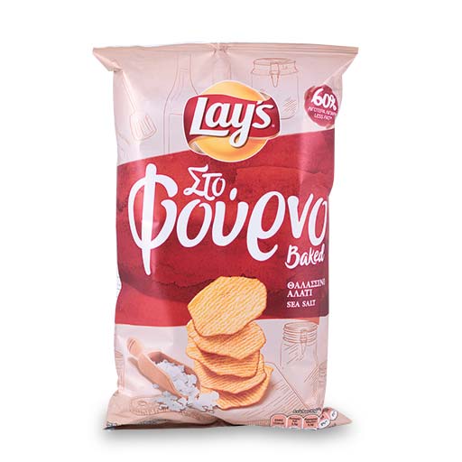 lays-sto-fourno-alati-125gr